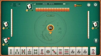 手機(jī)麻將游戲開掛的常見問題與開發(fā)原理探討