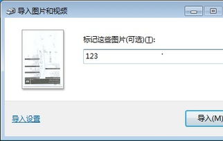 惠普全系列產(chǎn)品驅(qū)動與軟件下載指南