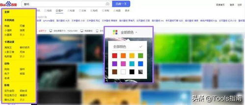 裝機必備！這款不到2MB的電腦軟件，讓你的工作與生活效率倍增